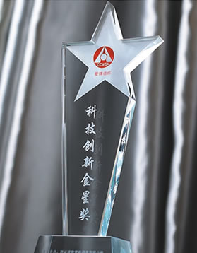 雙項(xiàng)產(chǎn)品榮獲大獎(jiǎng)